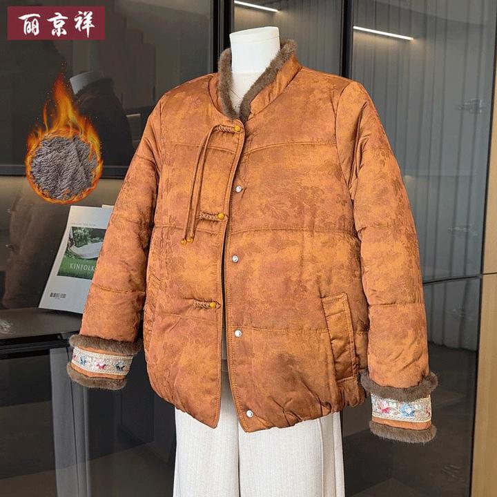 新中式妈妈冬季缎面厚款棉袄新款中老年女士洋气国风毛领保暖棉衣