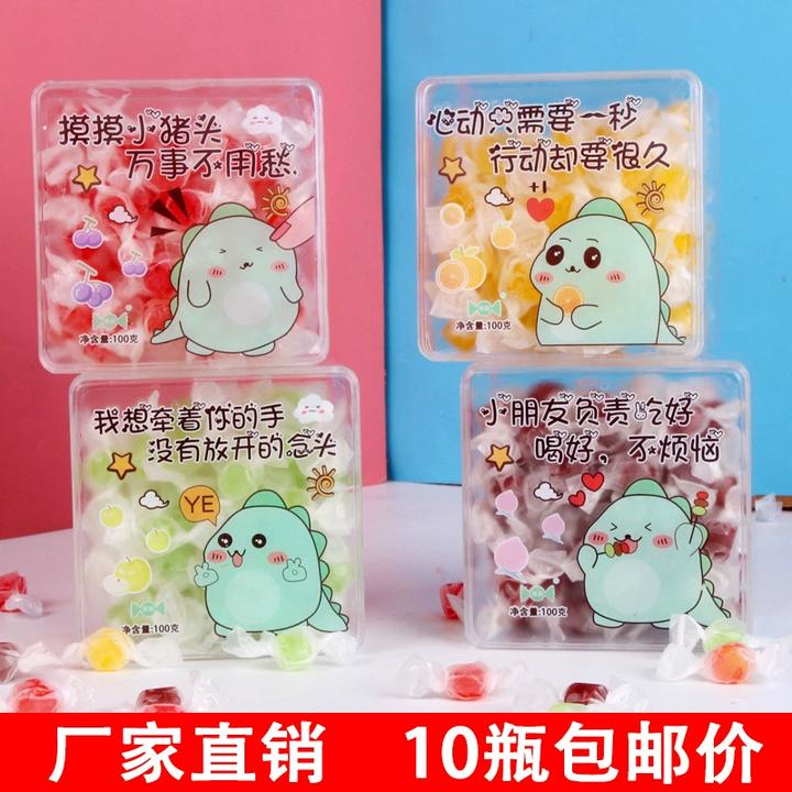 100克磨砂水果糖盒装千纸鹤糖果新年货礼物儿童休闲小零食大批发