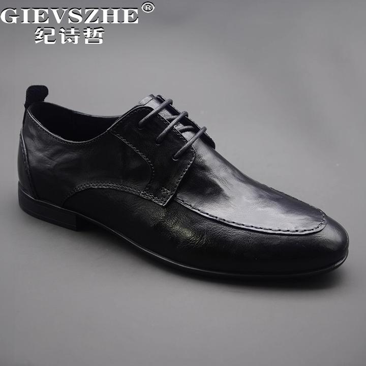 纪诗哲男鞋百搭透气轻便新郎鞋子潮流舒适休闲鞋男士简约结婚皮鞋