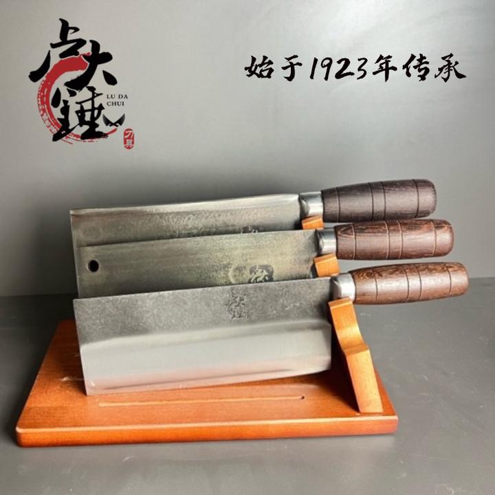 卢大锤圆柄手工锻打切片刀斩切刀砍骨刀轴承钢厨房专用菜刀锋利