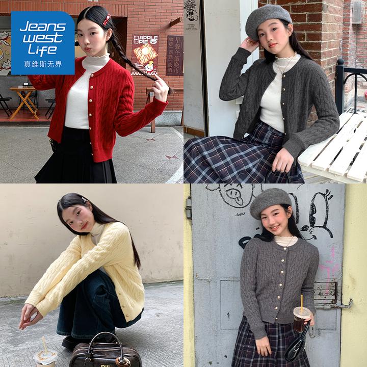 真维斯无界加厚绞花开衫女秋冬新款麻花毛衣宽松百搭复古温柔风女