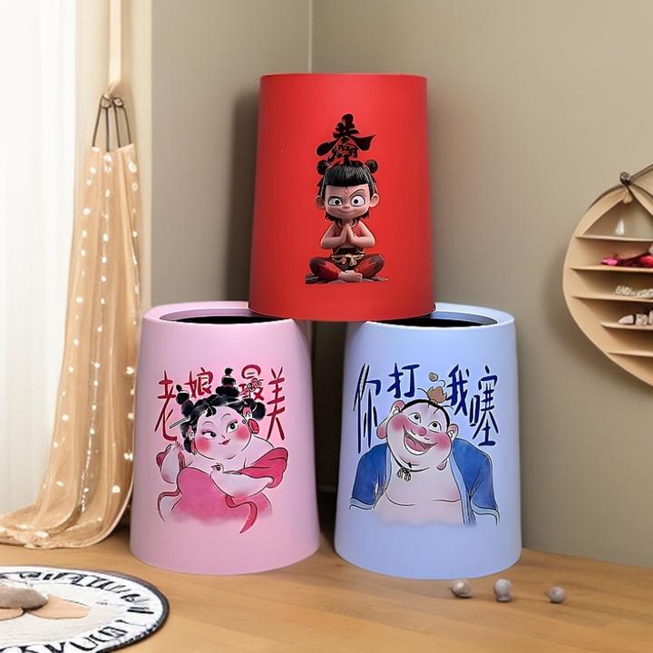 卡通垃圾桶新款高颜值客厅卧室内卫生间厨房纸篓双层可爱家用学生