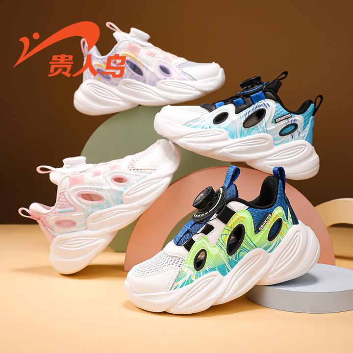 贵人鸟女童鞋子小朋友秋季男童网面透气网鞋中大童百搭儿童运动鞋