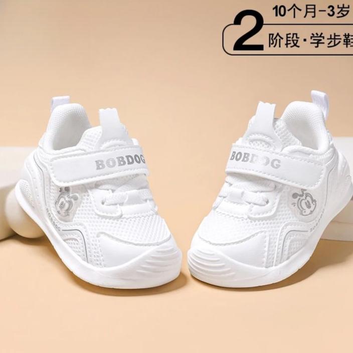 日本宝宝学步鞋2025夏季男童小白鞋防滑软底女童婴儿机能鞋春秋