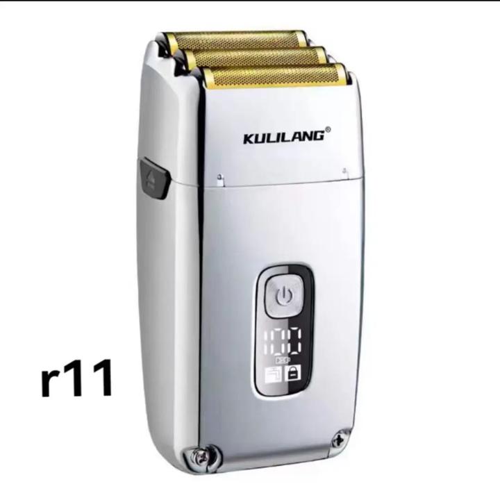 库里狼防水增白器电推 剃须刀 刮胡子 3刀网 升级款