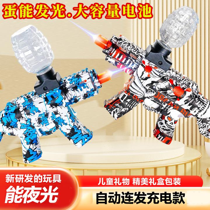 M416电动连发98k自动软弹狙击喷雾夜光水枪男孩儿童玩具枪