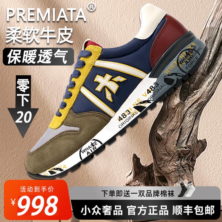 2025冬季男士高端真皮轻奢休闲户外运动鞋新款美式低帮旅游鞋男款