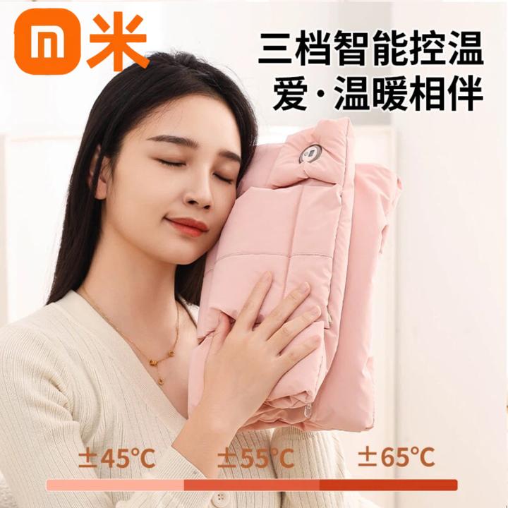 米家正品石墨烯暖手袋女生毛绒热敷暖手宝保暖无水防爆暖肚子神器