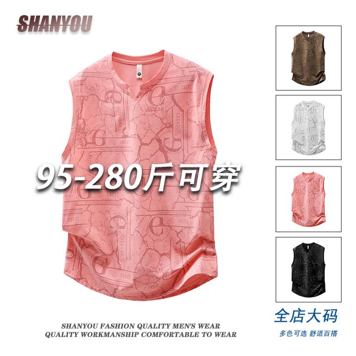 夏季男士冰感背心大码时尚潮流宽松休闲百搭无袖舒适坎肩速干上衣