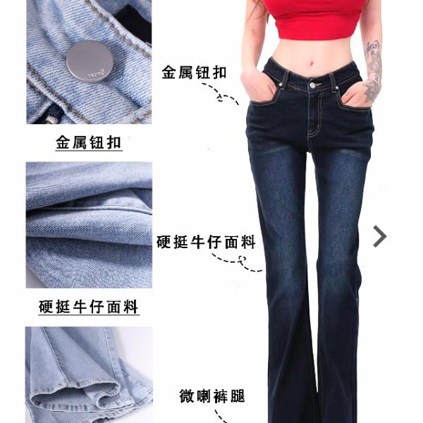 龙牙童推荐【v腰漫画腿】牛仔裤显瘦直筒时尚百搭阔腿微喇超短裤