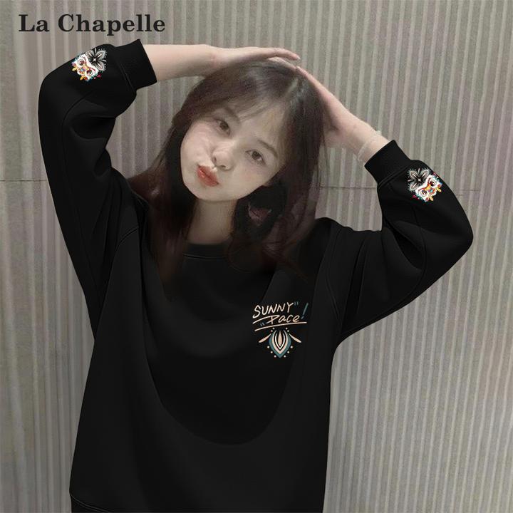 拉夏贝尔国潮黑色卫衣外套女款爆款2025新款秋季女装百搭打底衫潮