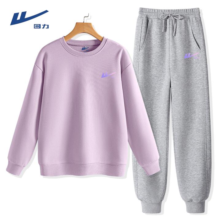 回力早秋穿搭减龄一整套女装2025新款春秋卫衣卫裤宽松休闲一整套