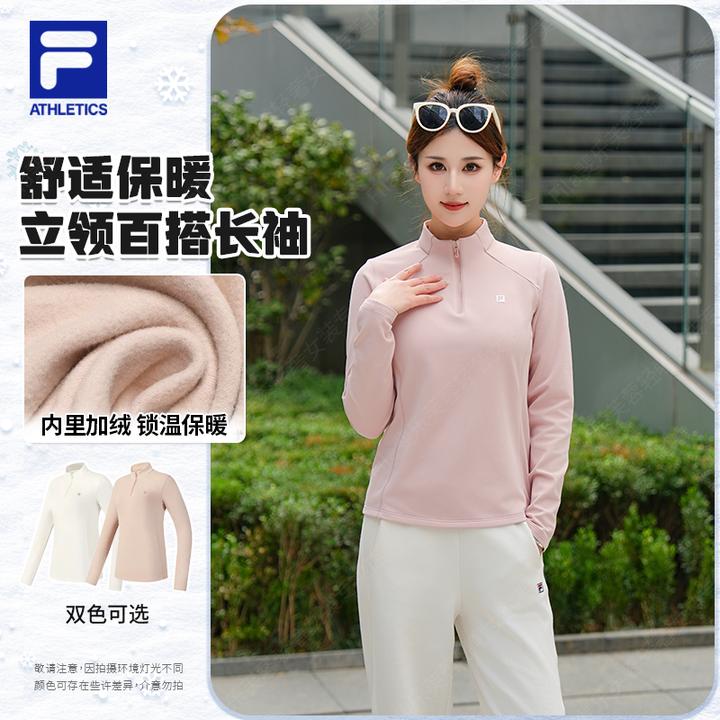 Fila/斐乐女款秋冬加绒立领长袖超轻运动T恤休闲运动A11W611219F