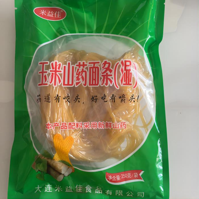 米益佳（0添加防腐剂）玉米山药面条挂面玉米面条