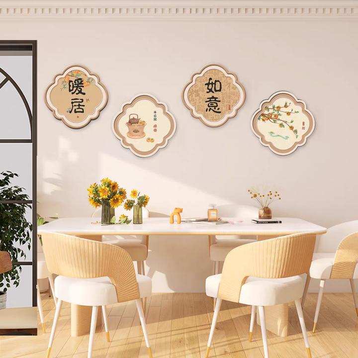 现代简约餐厅墙面装饰画客厅电视背景墙装饰壁画挂件轻奢挂画组合