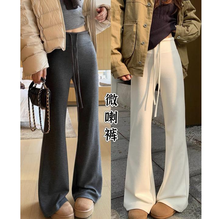 【刘油果定制-lu系2.0】原版升级微喇裤超模裤磨毛加绒显瘦休闲长裤