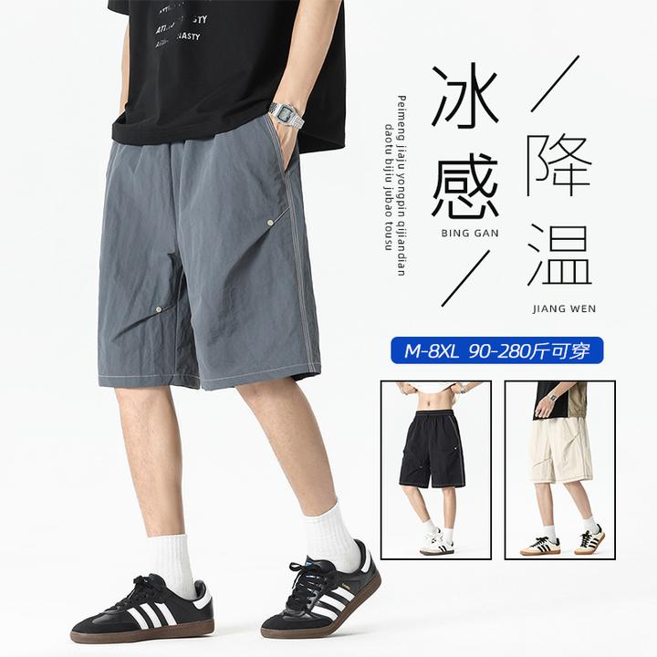 美式速干工装短裤男夏季运动篮球宽松五分裤铆钉轻设计直筒中裤