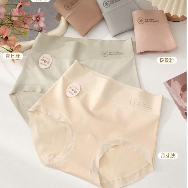 3184【5条装】新疆长绒棉纯棉10A抑菌彩纱棉底裆女士内裤