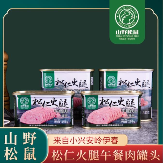 山野松鼠【说伊春团队】松仁火腿340*6+198*2赠松仁午餐肉200克*1