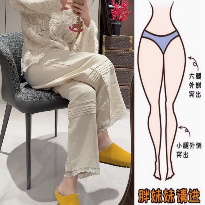 景倩妮今年流行法式花瓣蕾丝边休闲裤女2025年春季新款高腰阔腿裤