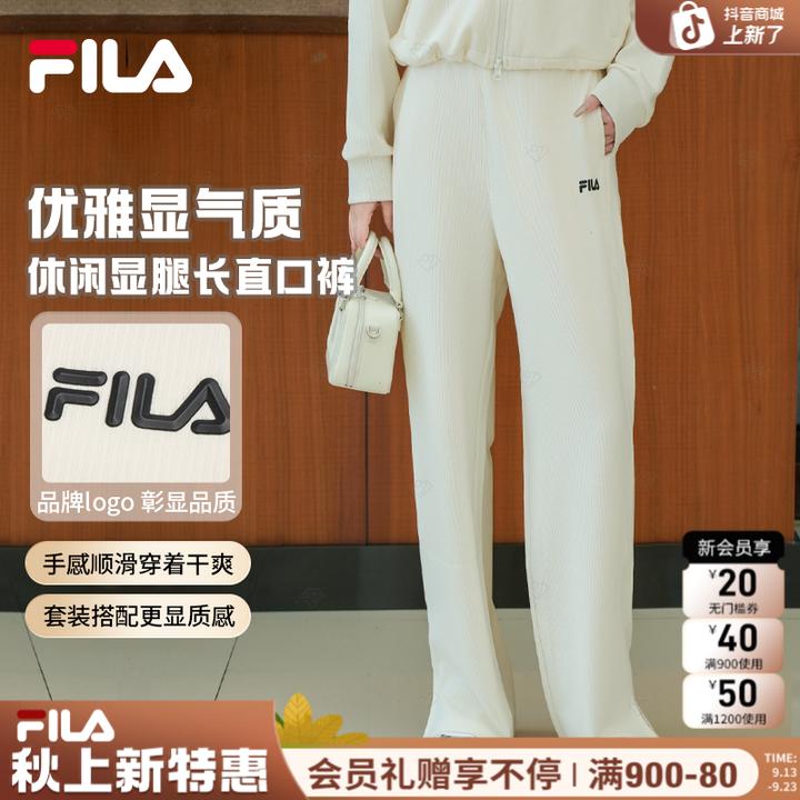 Fila/斐乐【双十一专享】女秋款运动长裤【高腰阔腿】直筒F11W539603F