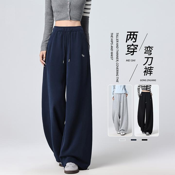 藏蓝色弯刀运动裤女春秋2025新款高腰宽松垂感显瘦休闲百搭阔腿裤