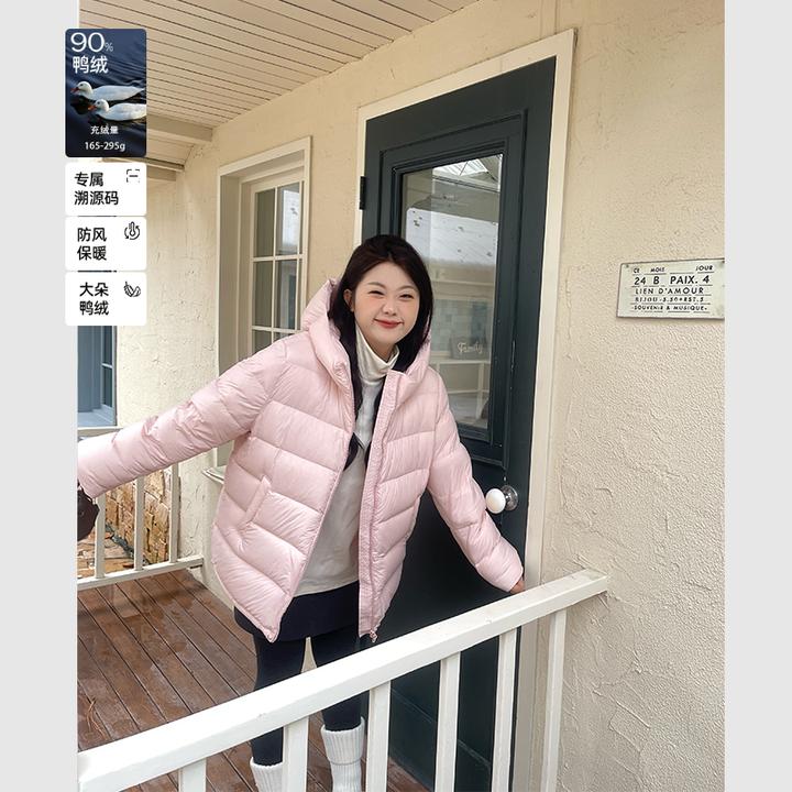 裂渡宣宣【一件过冬】排骨长短款羽绒服百搭显瘦保暖外套ZY512A349