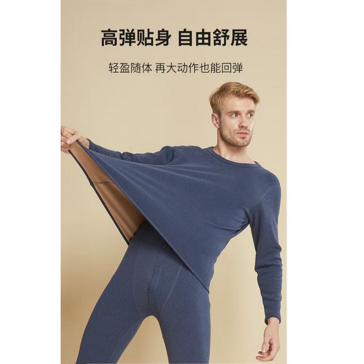 【新疆西藏包邮】内衣冬季男士保暖内衣套装加绒加厚防寒圆领打底