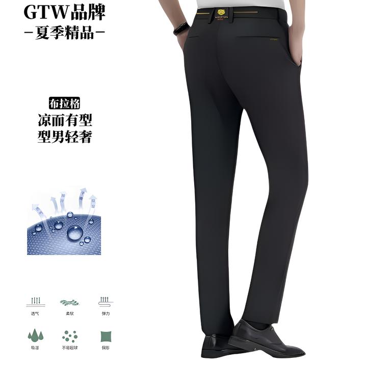 虎头夏季薄款直筒商务休闲裤九分裤长裤高弹免烫轻奢百搭男款西裤