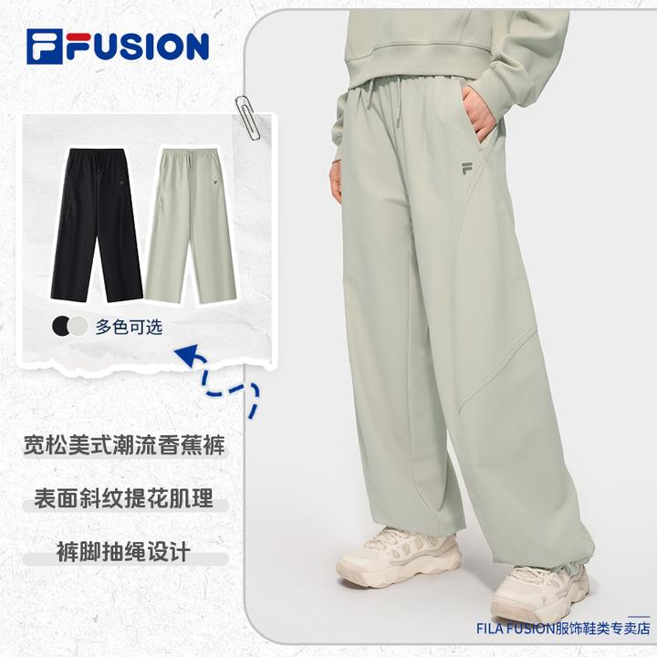 斐乐【宽松显瘦显腿长】女休闲梭织套装长裤T11W545802F