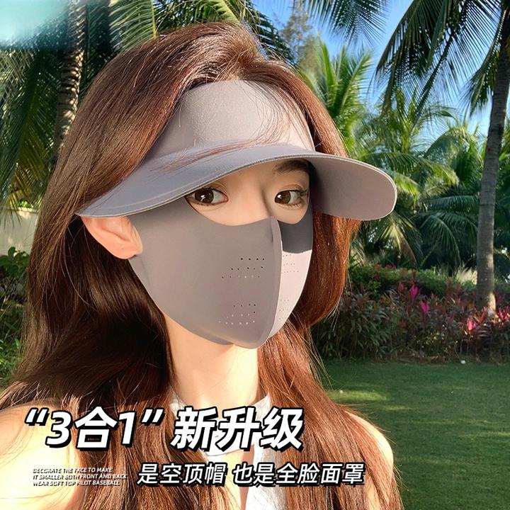 遮全脸防晒面罩女防紫外线冰丝口罩脸基尼遮阳帽子一体夏季A616