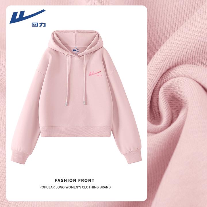 Warrior/回力卫衣女款2026春秋新款宽松连帽外套韩系洋气穿搭上衣