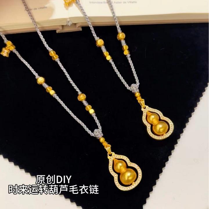 铜合金项链 时来运转葫芦毛衣链·新中式手工diy旋转福禄项链Y016