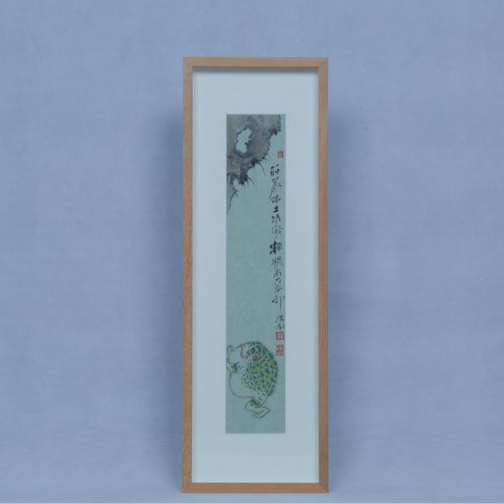 一画庐-王强国画作品