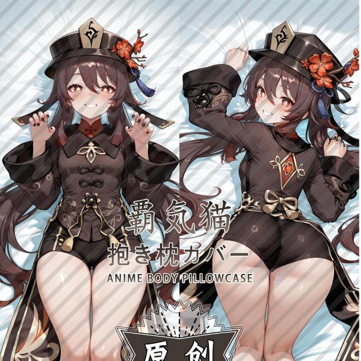 原神胡桃等身抱枕宅男最爱