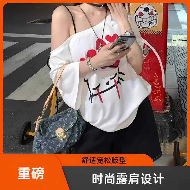 美式辣妹卡通kitty猫印花露肩短袖T恤女夏宽松设计感小众斜肩上衣