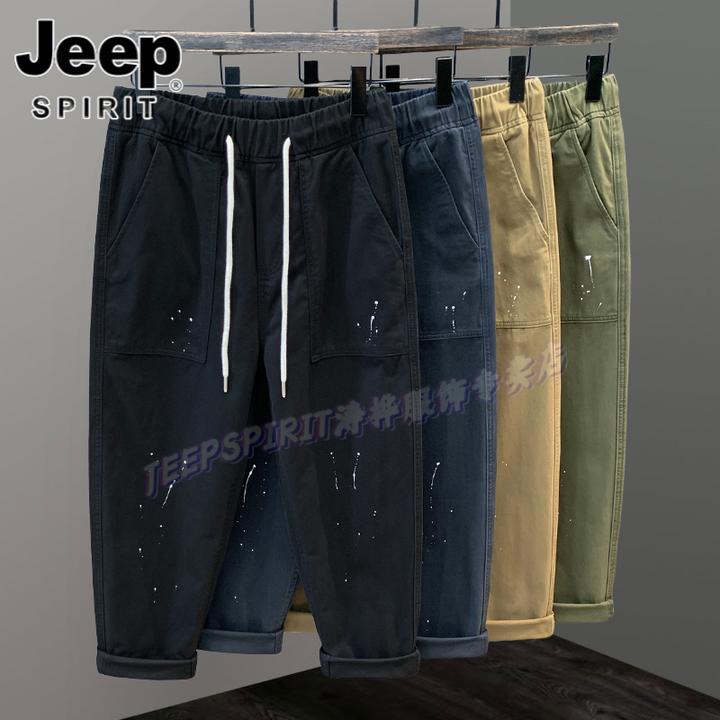 Jeep吉普潮牌油漆点休闲裤男士宽松直筒裤男生春秋款工装裤子长裤