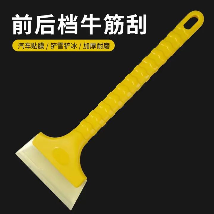 牛筋刮板多功能汽车除冰雪除霜冬季雪铲清雪工具SF