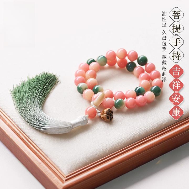 【灵月阁】渐变色菩提双圈手串女正品设计文玩盘玩手持佛珠念珠盘玩