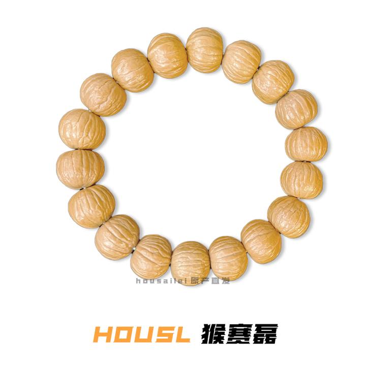 【全品】【盘玩套装】双鳍南瓜-高端全品核桃猴头手串多尺寸文玩手串