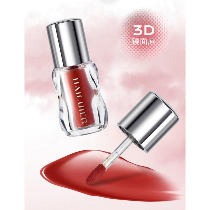 绵绵奶昔柔润唇釉一抿水光上色饱满不易脱色