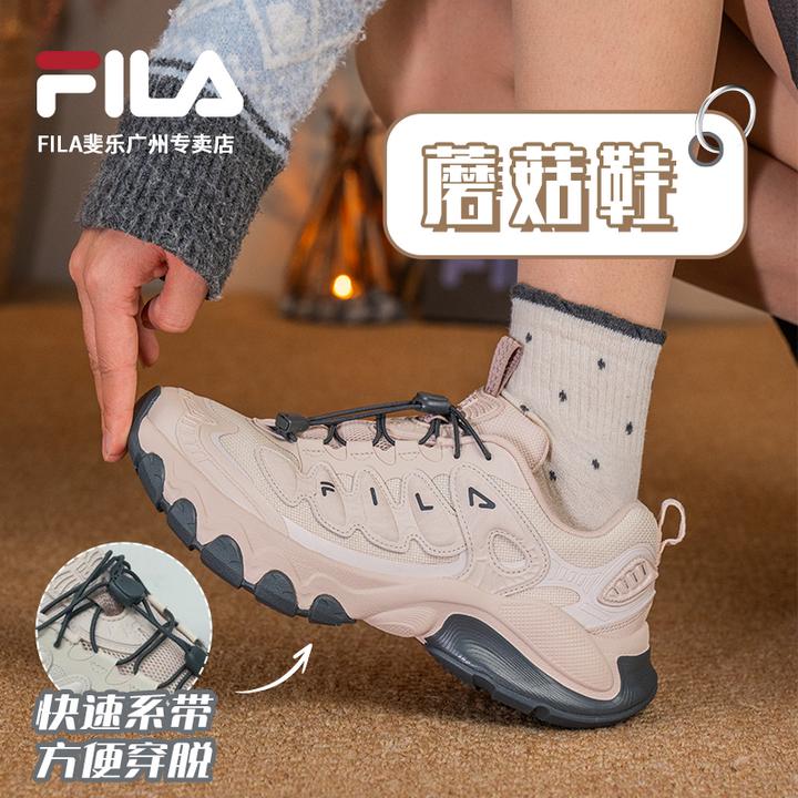 Fila/斐乐秋冬运动鞋【蘑菇鞋】男女情侣户外复古老爹鞋F12W611104F