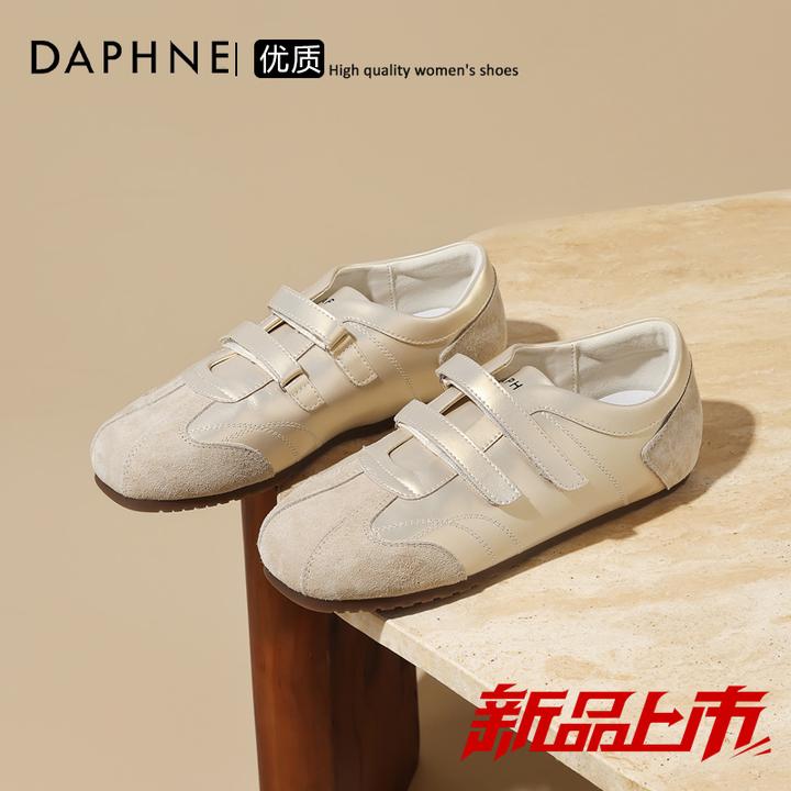 达芙妮棕色德训鞋女2025新款秋季厚底复古美拉德女鞋不累脚运动鞋