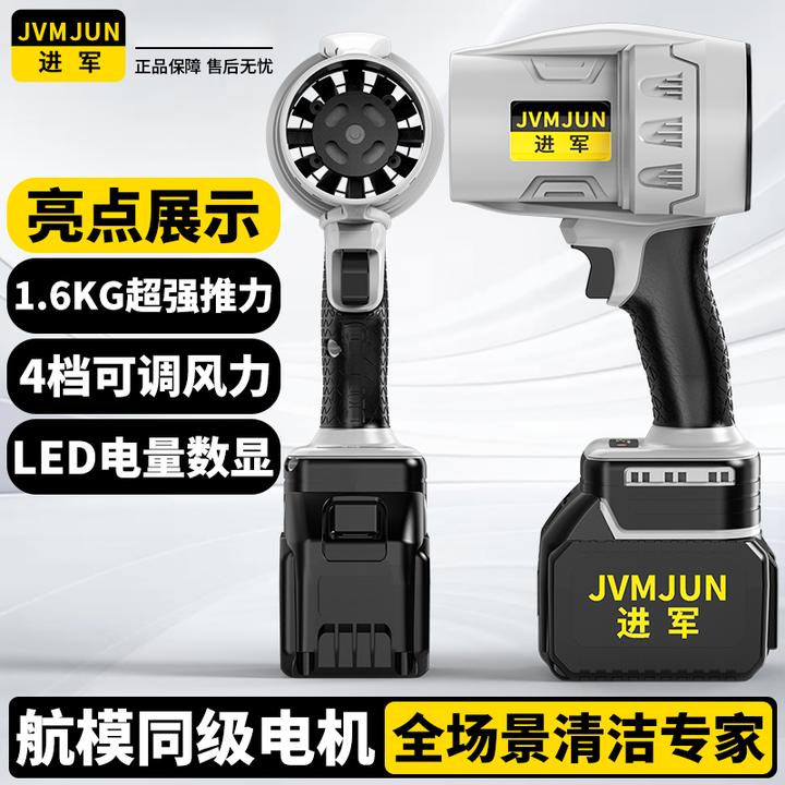 进军涵道暴风机吹雪神器吹雪机强力暴力涡轮风扇吹风机吹尘鼓风机