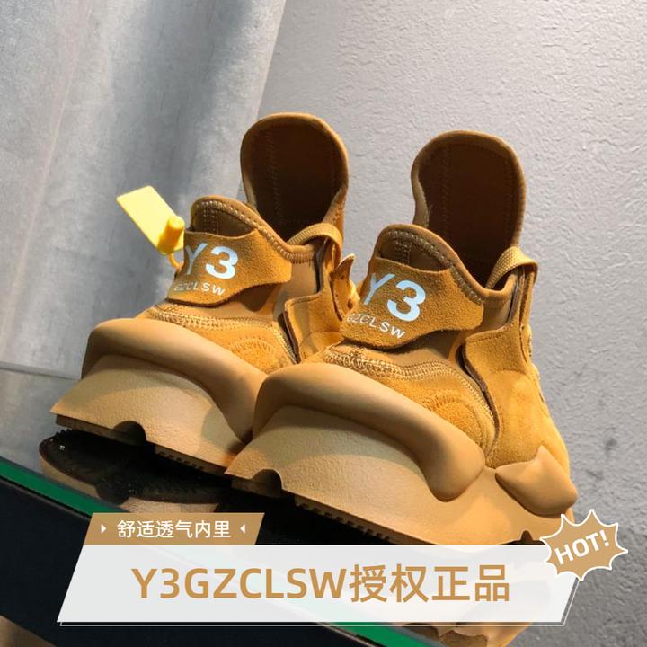 Y3GZCLSW真皮沙漠黄厚底休闲运动鞋网红舒适潮流超火厚底老爹鞋男