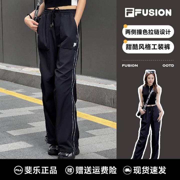 FILA斐乐【凉感透气】潮流休闲舒适透气百搭宽松梭织裤T11W435802C