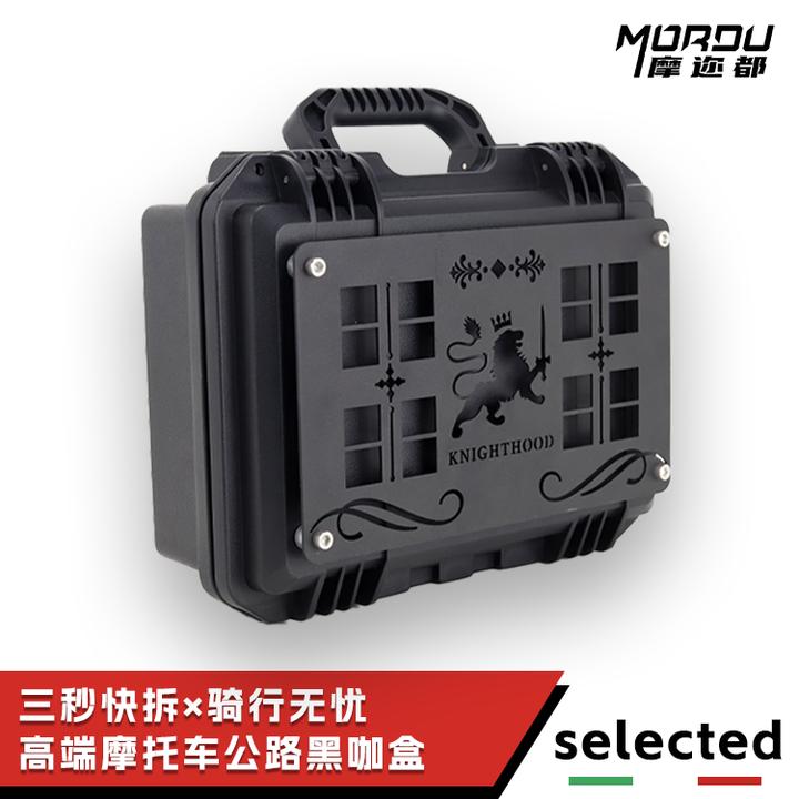 新款巡航战术边箱户外随行多功能咖啡箱通用CU625灰石250哈雷883