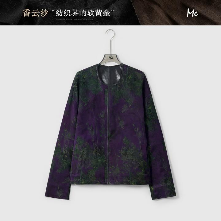 ME【紫竹林】北纬37°小羊皮100桑蚕丝香云纱百搭双面穿皮衣MESA1048