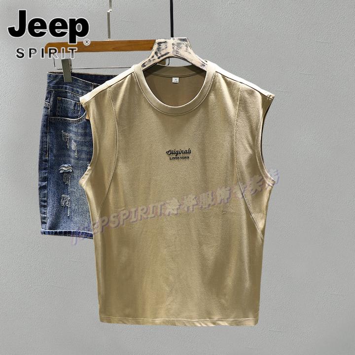 Jeep吉普美式重磅无袖男士背心夏季纯棉ins风T恤宽松坎肩字母体恤