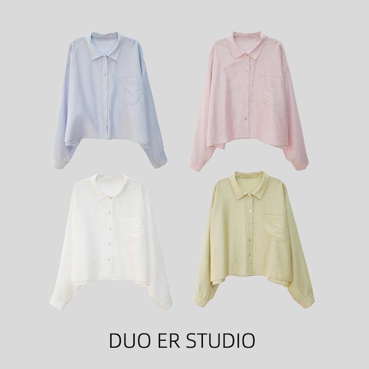 【朵儿studio】“薄荷衬衫”冰冰凉凉！莱赛尔天丝衬衫 D510